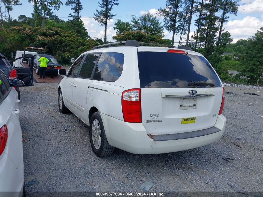 2006 Kia Sedona Ex/Lx VIN: KNDMB233066024494 Lot: 39577694