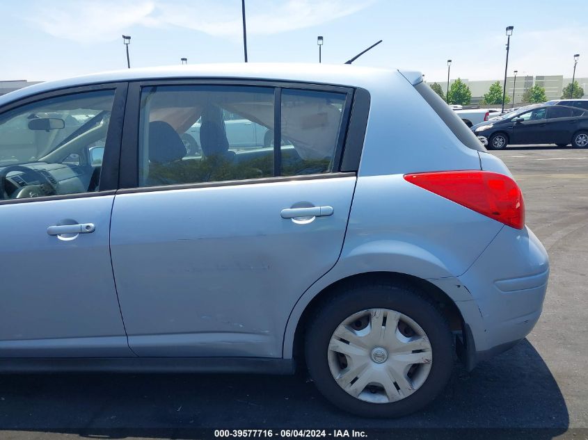 2012 Nissan Versa 1.8 S VIN: 3N1BC1CP6CL361452 Lot: 39577716