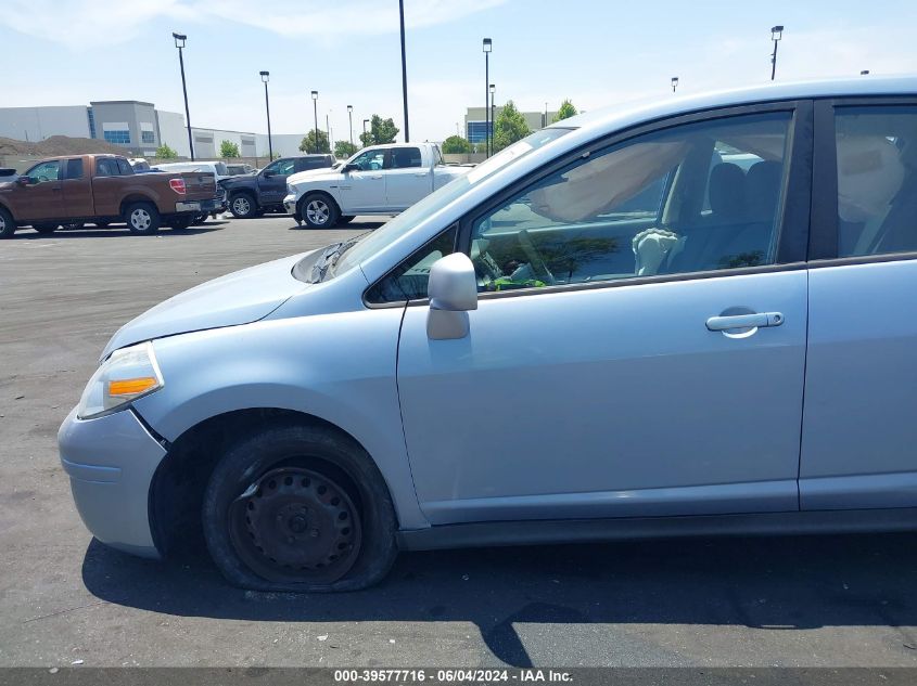 2012 Nissan Versa 1.8 S VIN: 3N1BC1CP6CL361452 Lot: 39577716