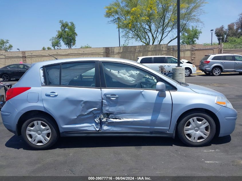 2012 Nissan Versa 1.8 S VIN: 3N1BC1CP6CL361452 Lot: 39577716