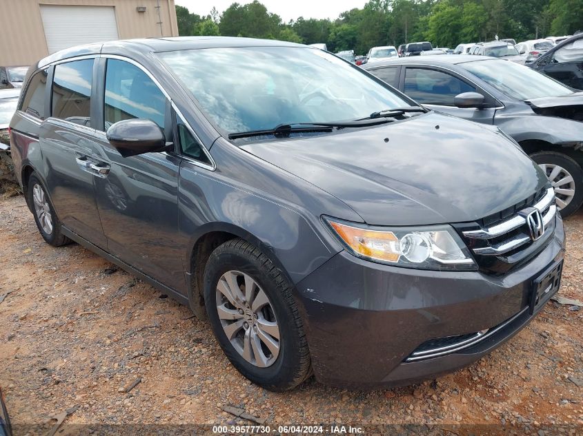 2014 Honda Odyssey Ex-L VIN: 5FNRL5H67EB088123 Lot: 39577730