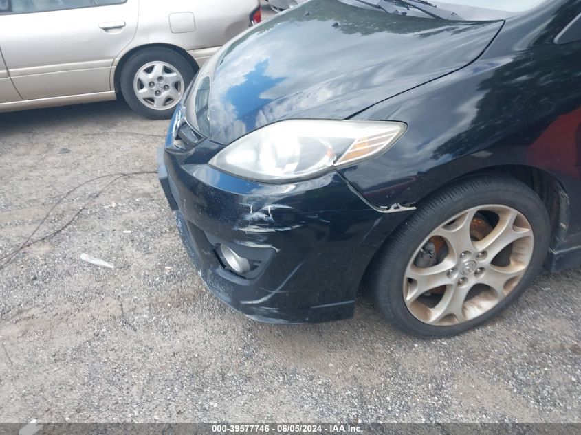 2008 Mazda Mazda5 Touring VIN: JM1CR293580304562 Lot: 39577746