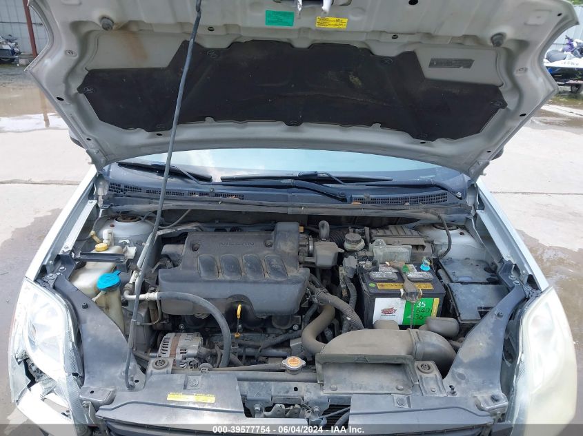 2010 Nissan Sentra 2.0Sl VIN: 3N1AB6AP3AL624251 Lot: 39577754