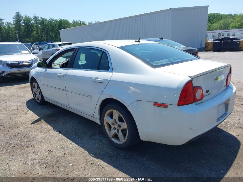 2009 Chevrolet Malibu Ls VIN: 1G1ZG57B994189043 Lot: 39577799