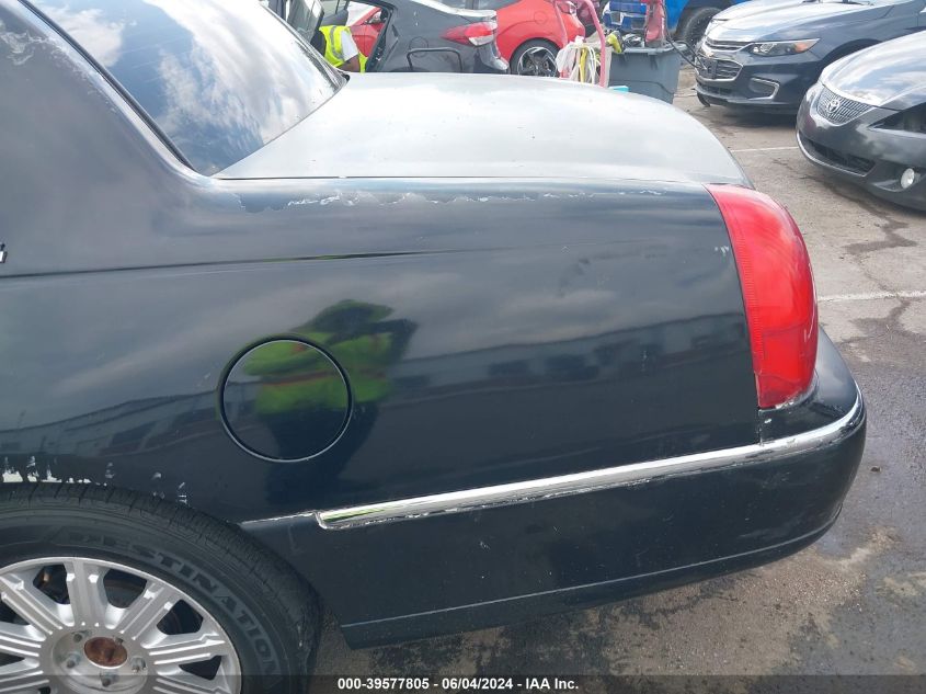 2007 Lincoln Town Car Signature Limited VIN: 1LNHM82V07Y612544 Lot: 39577805