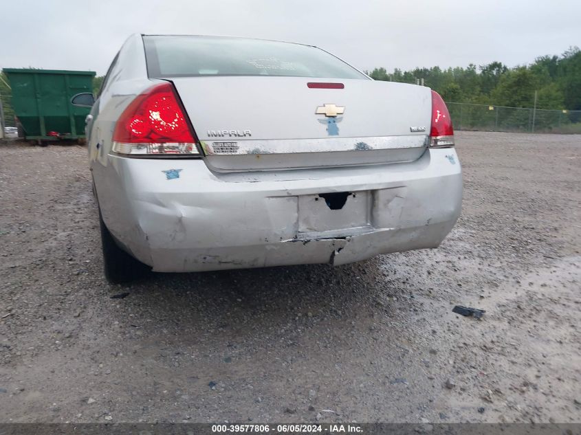 2011 Chevrolet Impala Ls VIN: 2G1WF5EK5B1261737 Lot: 39577806