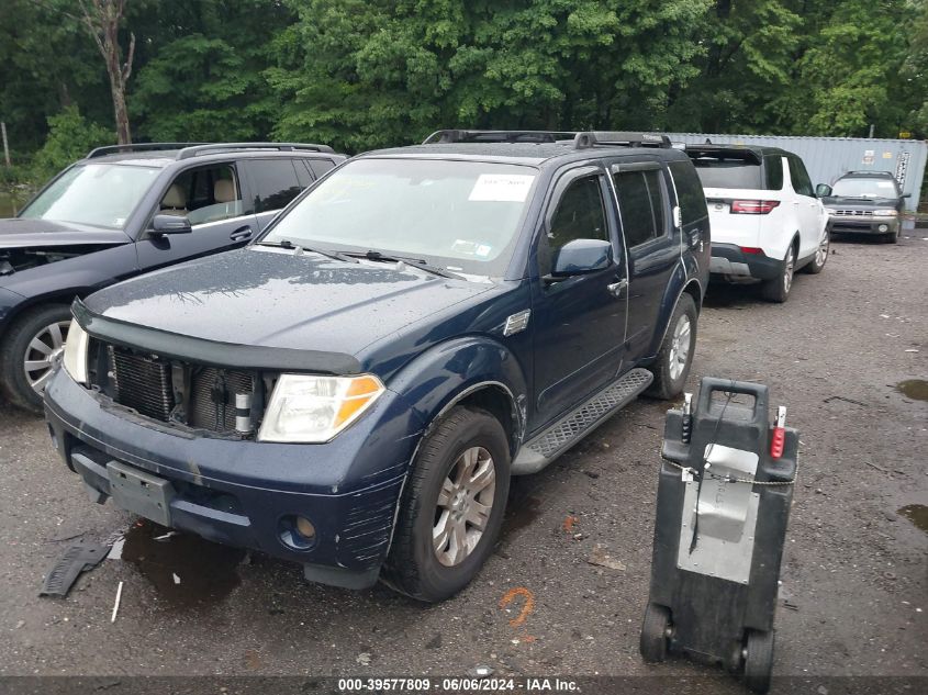 2006 Nissan Pathfinder Le/Se/Xe VIN: 5N1AR18W66C613137 Lot: 39577809