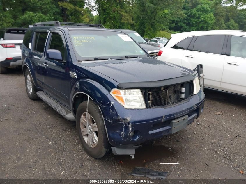 2006 Nissan Pathfinder Le/Se/Xe VIN: 5N1AR18W66C613137 Lot: 39577809