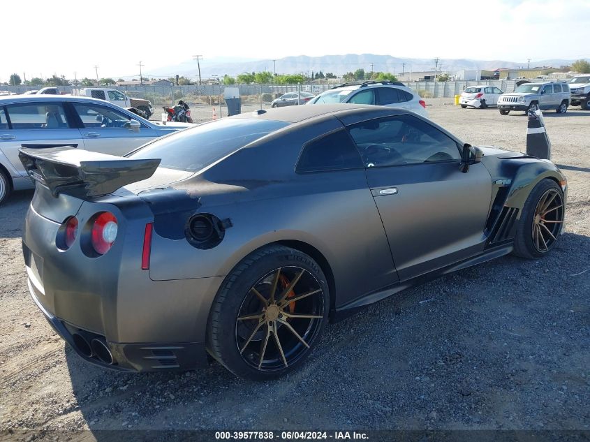 2014 Nissan Gt-R Premium VIN: JN1AR5EF9EM271453 Lot: 39577838