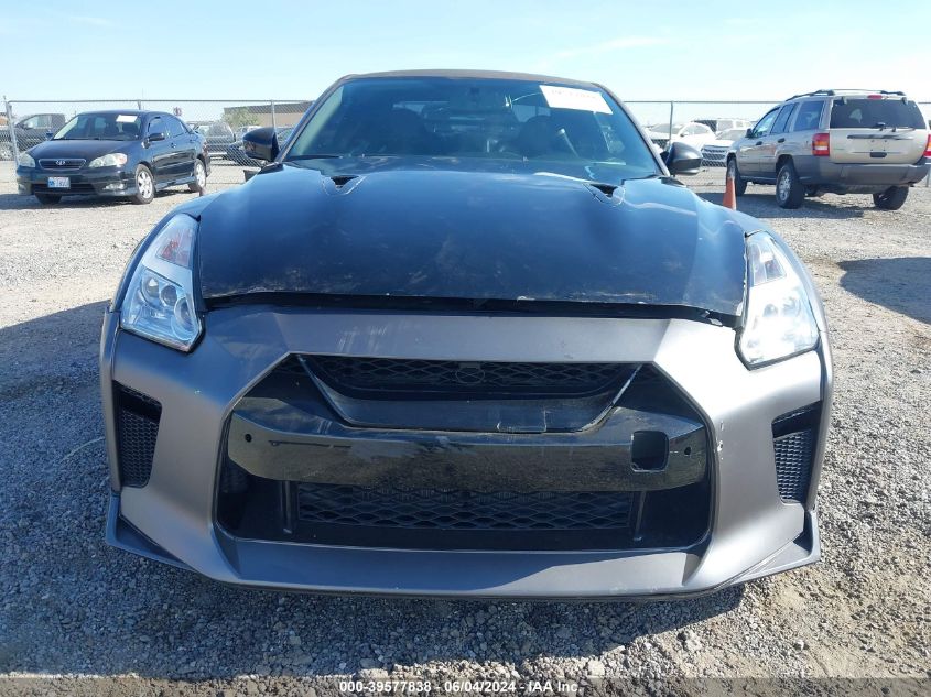 2014 Nissan Gt-R Premium VIN: JN1AR5EF9EM271453 Lot: 39577838