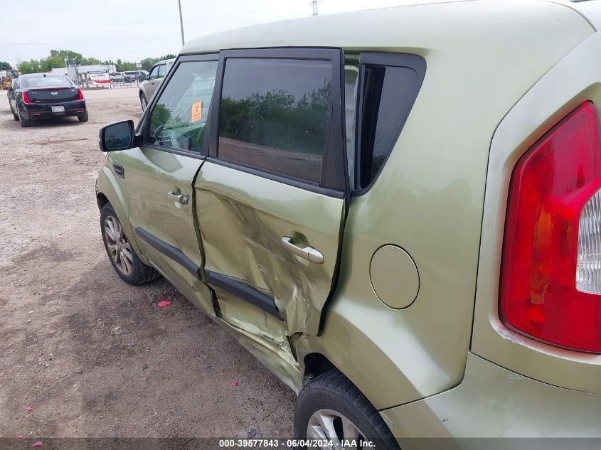 2012 Kia Soul + VIN: KNDJT2A63C7463014 Lot: 39577843