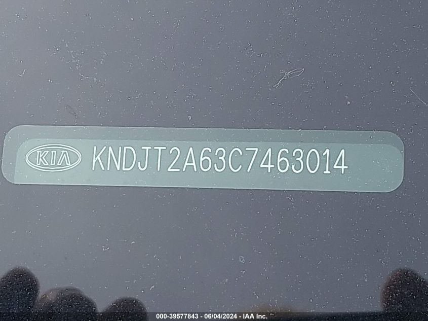 2012 Kia Soul + VIN: KNDJT2A63C7463014 Lot: 39577843