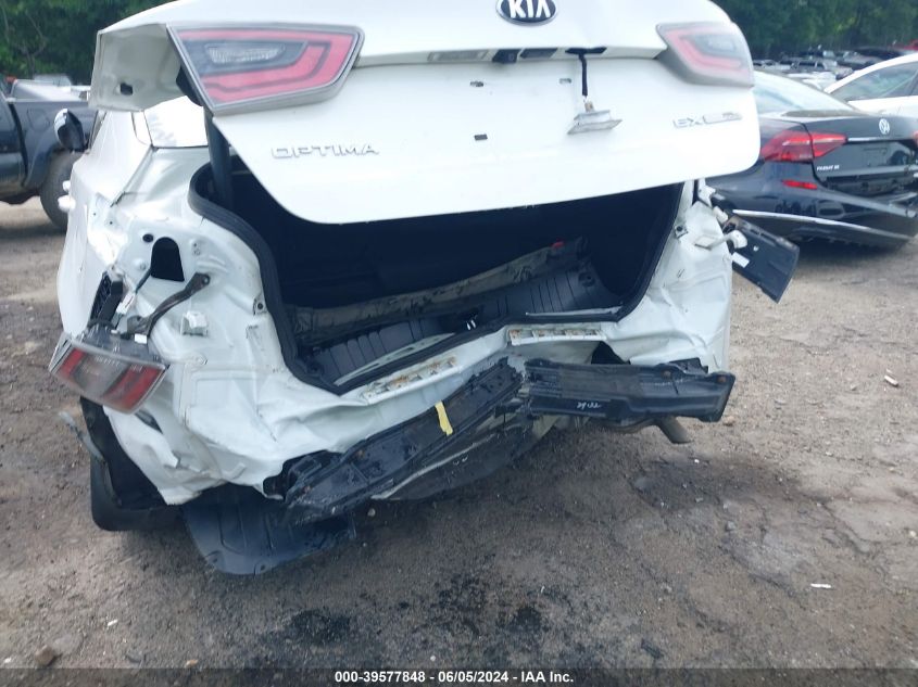 2015 Kia Optima Hybrid Ex VIN: KNAGN4AD2F5090267 Lot: 39577848