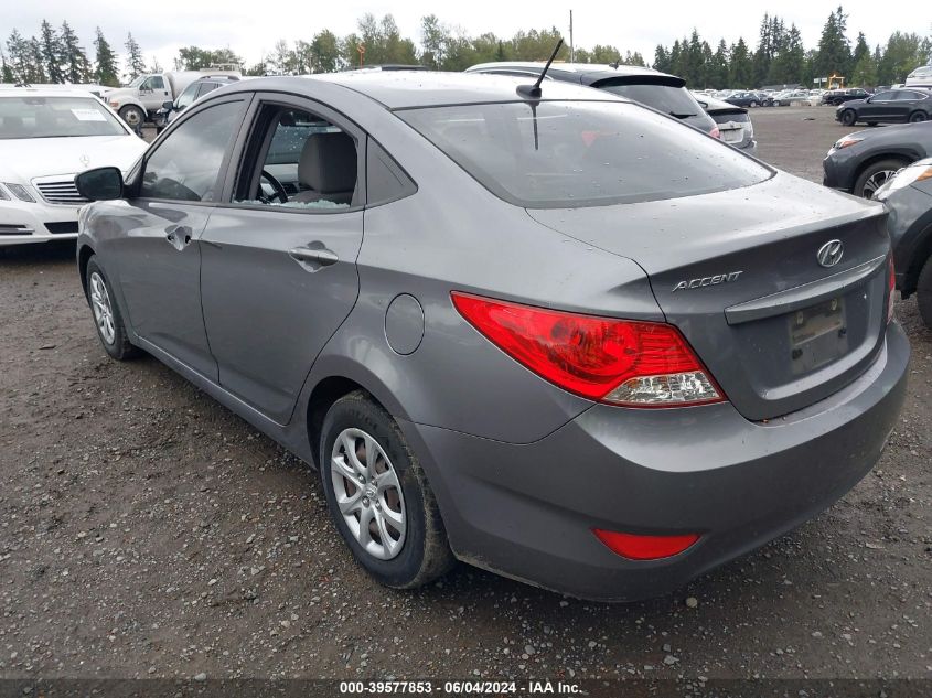 2013 Hyundai Accent Gls VIN: KMHCT4AE5DU558653 Lot: 39577853