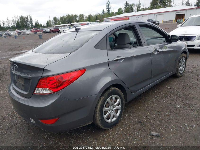 2013 Hyundai Accent Gls VIN: KMHCT4AE5DU558653 Lot: 39577853