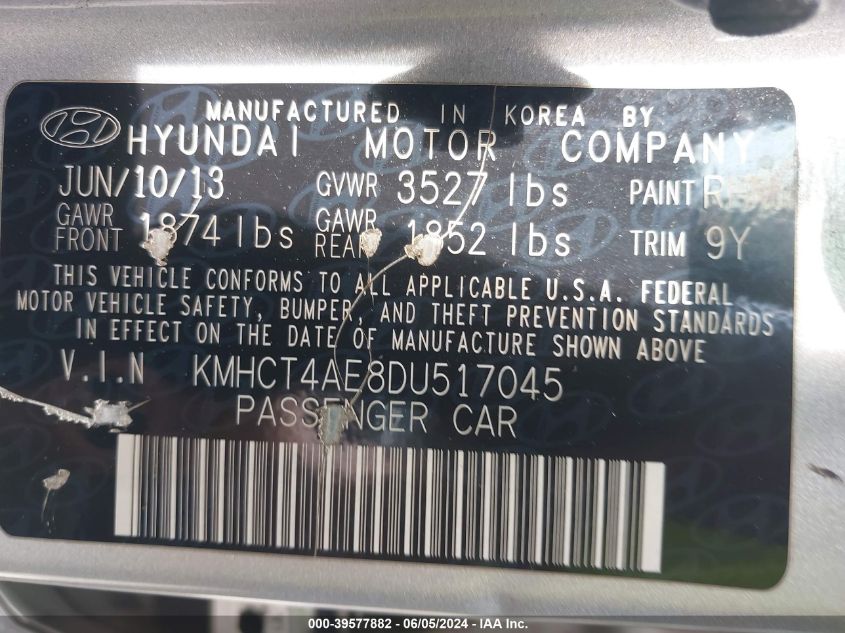 2013 Hyundai Accent Gls VIN: KMHCT4AE8DU517045 Lot: 39577882