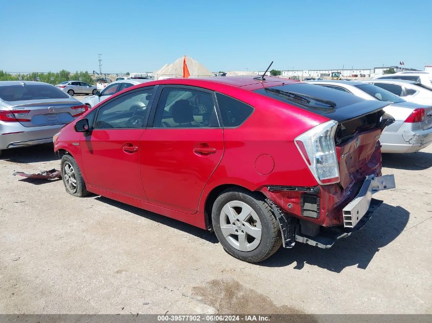 2010 Toyota Prius Iii VIN: JTDKN3DU1A0147549 Lot: 39577902