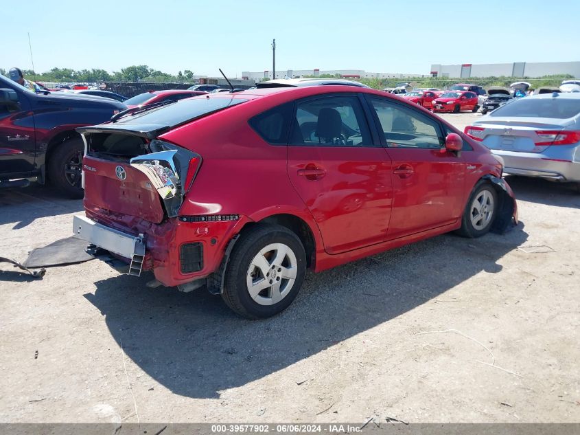 2010 Toyota Prius Iii VIN: JTDKN3DU1A0147549 Lot: 39577902