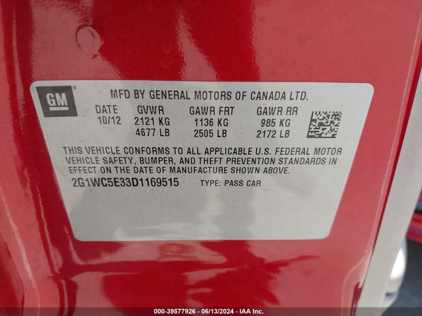 2013 Chevrolet Impala Ltz VIN: 2G1WC5E33D1169515 Lot: 39577926
