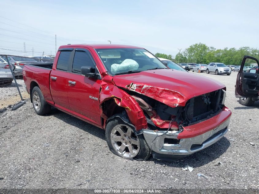 2009 Dodge Ram 1500 Laramie VIN: 1D3HB18T09S805118 Lot: 39577930