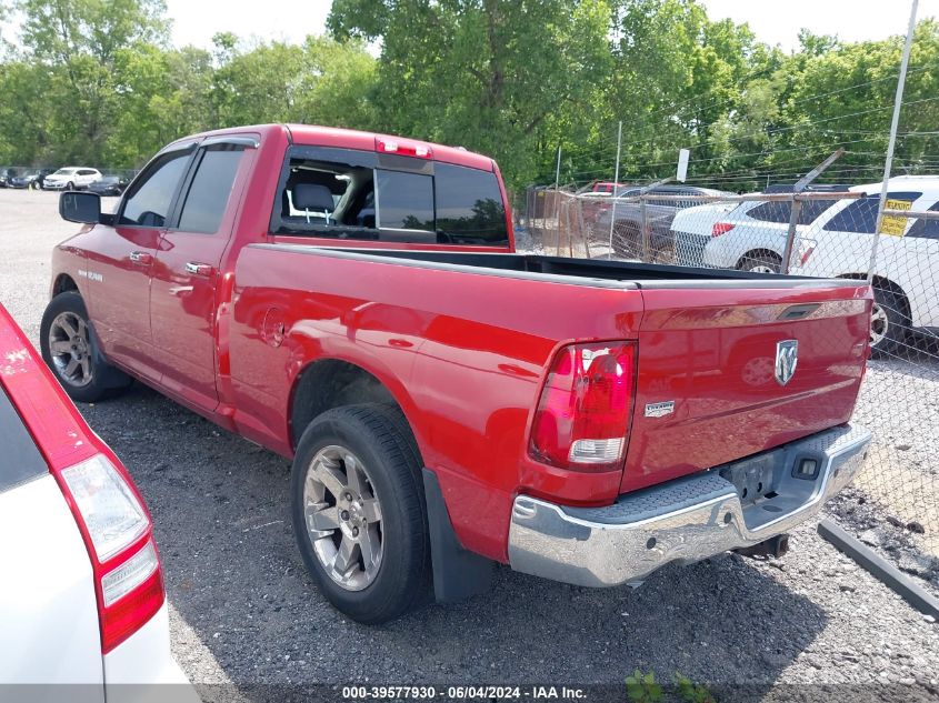 2009 Dodge Ram 1500 Laramie VIN: 1D3HB18T09S805118 Lot: 39577930