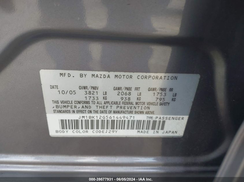 2006 Mazda Mazda3 I VIN: JM1BK12G561449471 Lot: 39577931