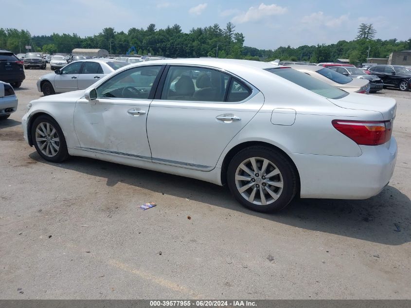 2012 Lexus Ls 460 L VIN: JTHDL5EF9C5004816 Lot: 39577955