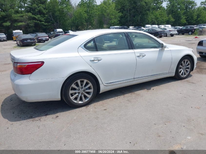 2012 Lexus Ls 460 L VIN: JTHDL5EF9C5004816 Lot: 39577955