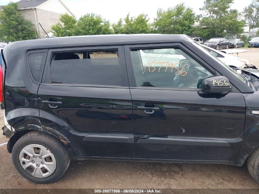 2012 Kia Soul VIN: KNDJT2A54C7741412 Lot: 39577956