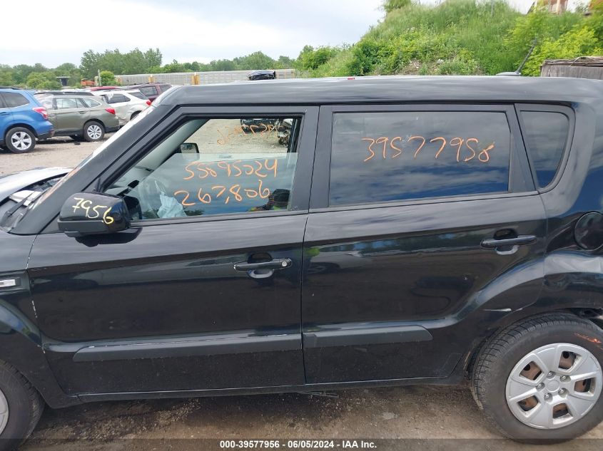 2012 Kia Soul VIN: KNDJT2A54C7741412 Lot: 39577956