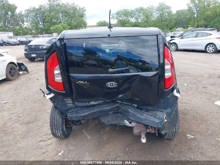 2012 Kia Soul VIN: KNDJT2A54C7741412 Lot: 39577956