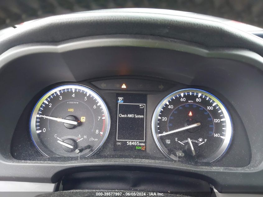 2017 Toyota Highlander Xle VIN: 5TDJZRFH1HS419916 Lot: 39577997