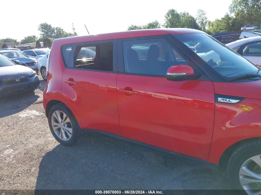 2014 Kia Soul + VIN: KNDJP3A57E7746892 Lot: 39578003