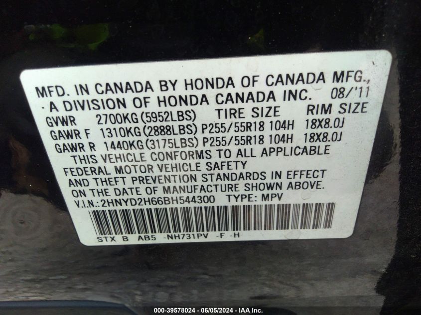 2011 Acura Mdx Technology Package VIN: 2HNYD2H66BH544300 Lot: 39578024