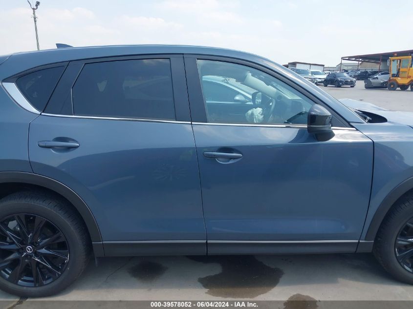 2023 Mazda Cx-5 2.5 S Carbon Edition VIN: JM3KFBCM7P0223820 Lot: 39578052