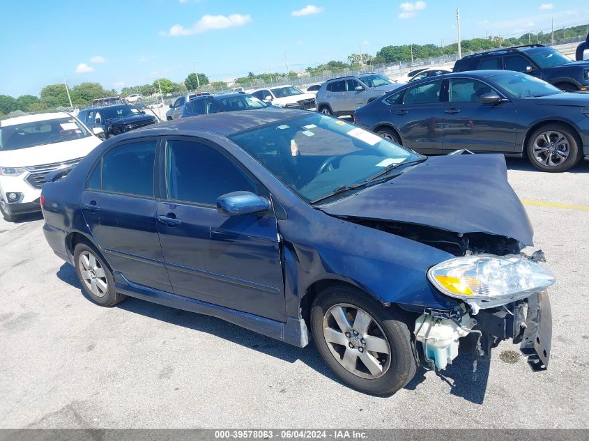 2006 Toyota Corolla S VIN: 1NXBR32E86Z614767 Lot: 39578063