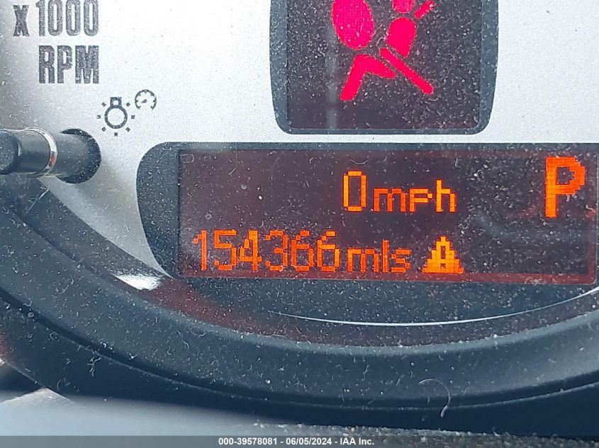 2012 Mini Cooper S VIN: WMWSV3C51CTY16735 Lot: 39578081