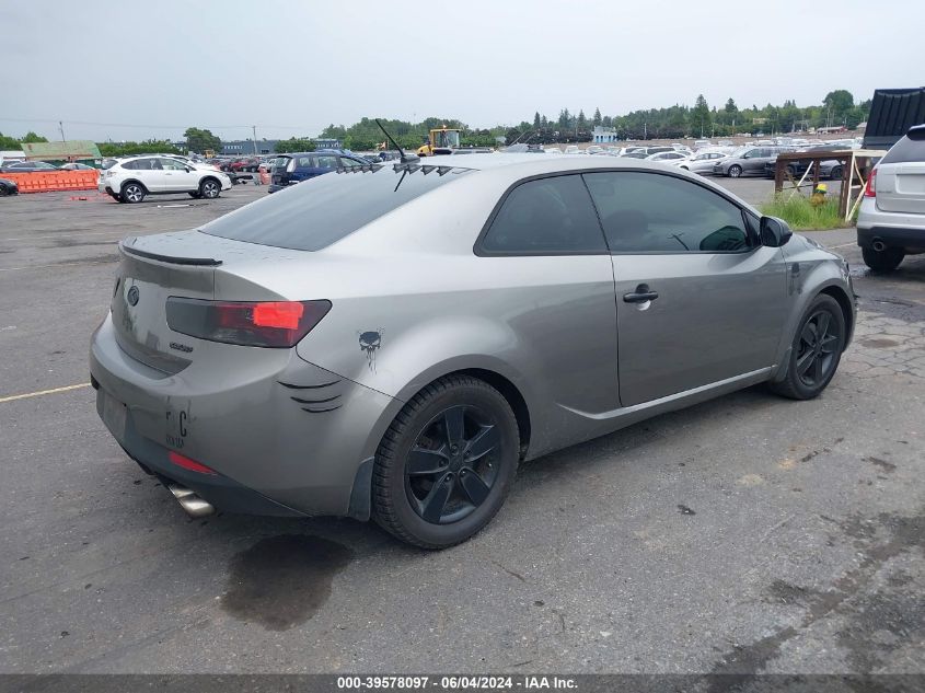 2010 Kia Forte Koup Ex VIN: KNAFU6A2XA5155657 Lot: 39578097