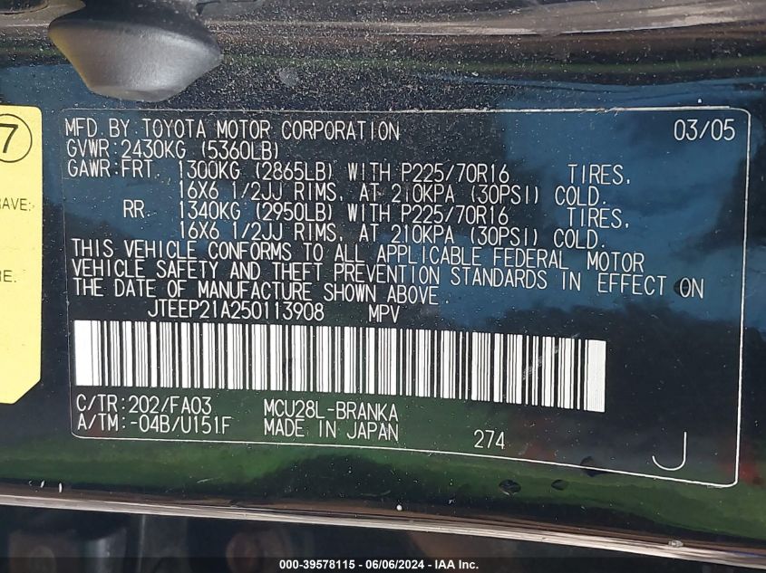 2005 Toyota Highlander V6 VIN: JTEEP21A250113908 Lot: 39578115