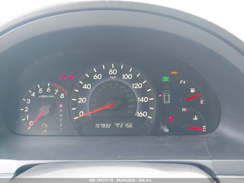 2007 Honda Odyssey Ex-L VIN: 5FNRL38757B038658 Lot: 39578119