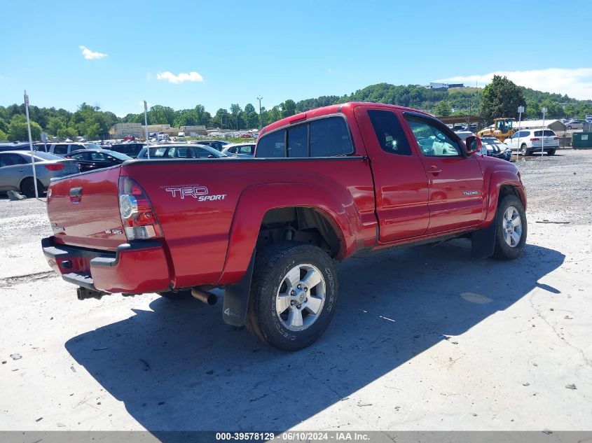 2009 Toyota Tacoma Base V6 VIN: 5TEUU42N79Z642847 Lot: 39578129