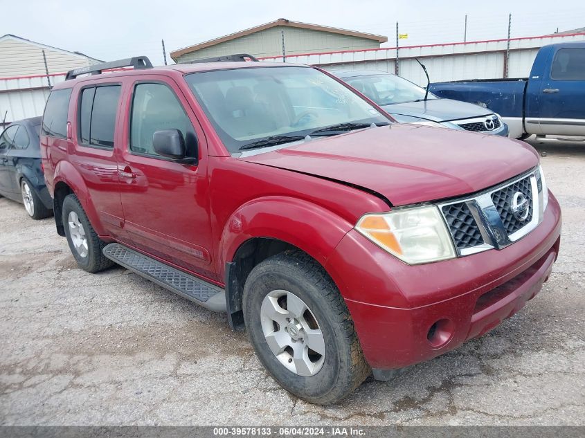 2007 Nissan Pathfinder S VIN: 5N1AR18U77C617875 Lot: 39578133