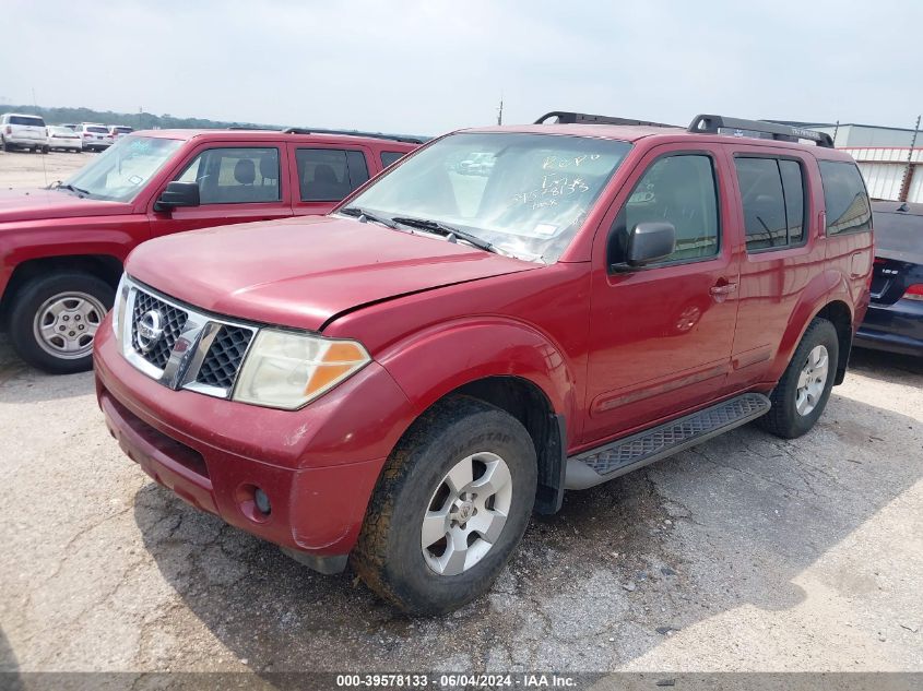 2007 Nissan Pathfinder S VIN: 5N1AR18U77C617875 Lot: 39578133