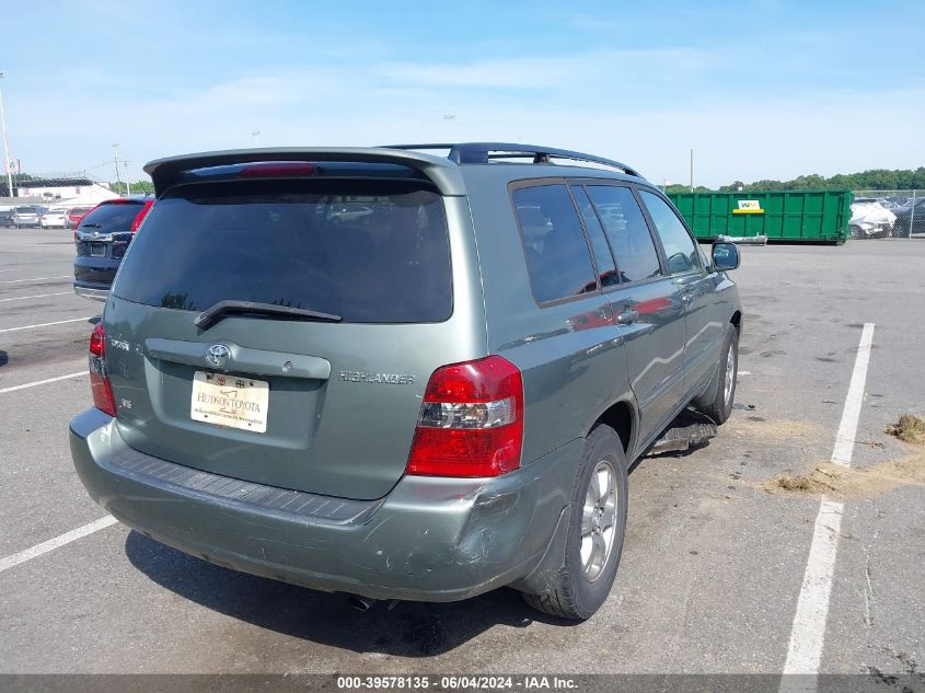 2007 Toyota Highlander V6 VIN: JTEDP21A170140712 Lot: 39578135