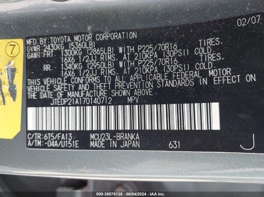 2007 Toyota Highlander V6 VIN: JTEDP21A170140712 Lot: 39578135