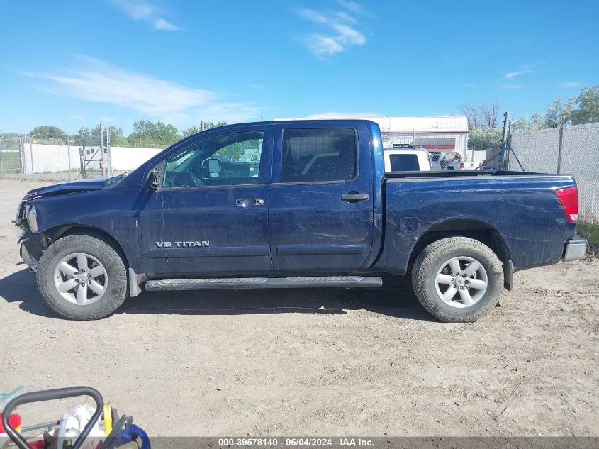 2011 Nissan Titan Sv VIN: 1N6AA0EC0BN301522 Lot: 39578140