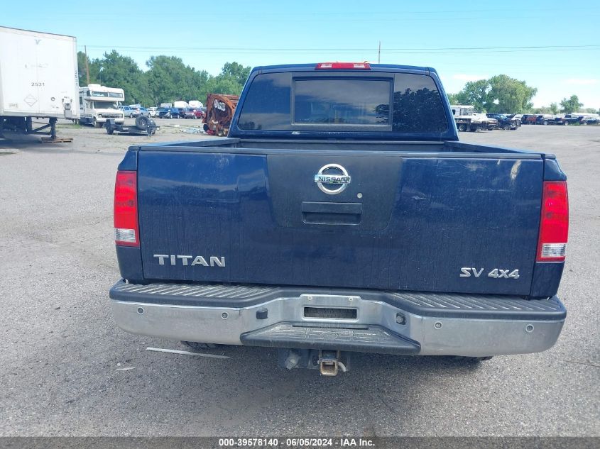 2011 Nissan Titan Sv VIN: 1N6AA0EC0BN301522 Lot: 39578140