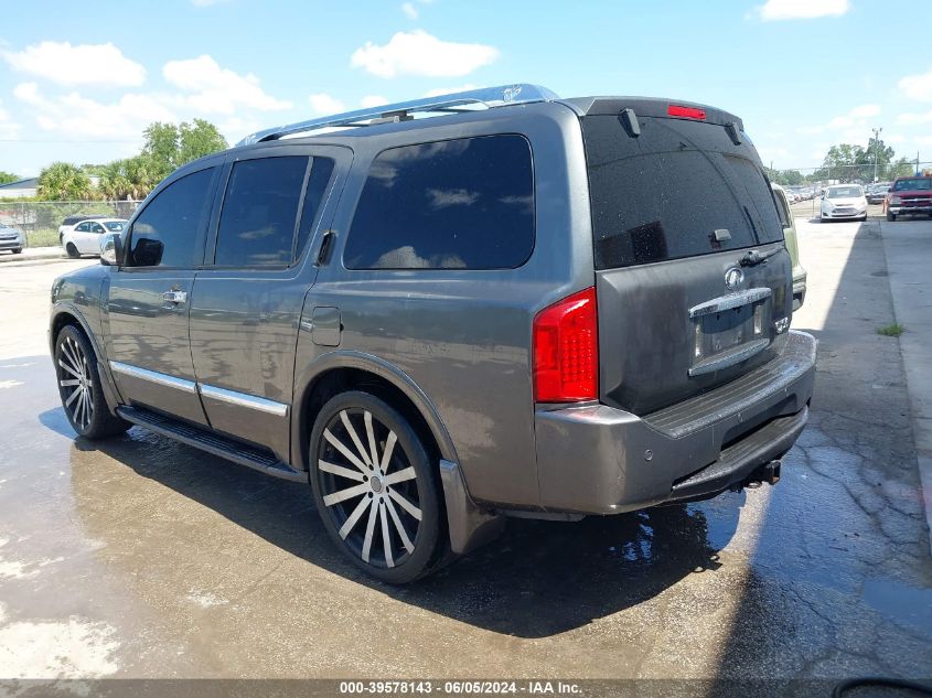 2008 Infiniti Qx56 VIN: 5N3AA08D68N902243 Lot: 39578143