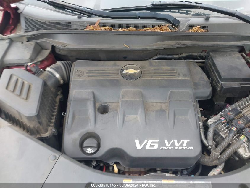 2012 Chevrolet Equinox 1Lt VIN: 2GNFLDE59C6211083 Lot: 39578145