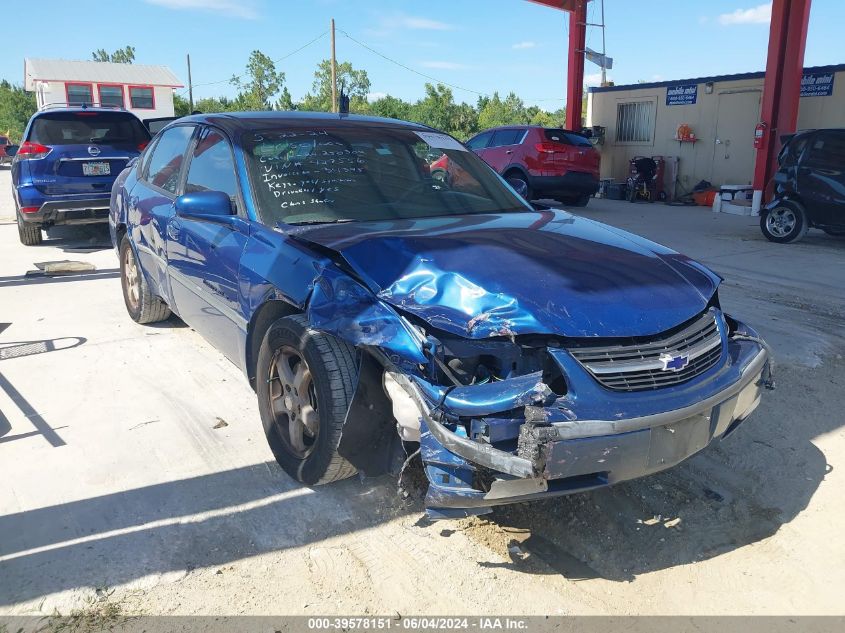 2003 Chevrolet Impala Ls VIN: 2G1WH52K839427556 Lot: 39578151